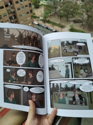 Interior_Tomo2